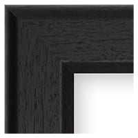 Coffee Bean Narrow Picture Frame